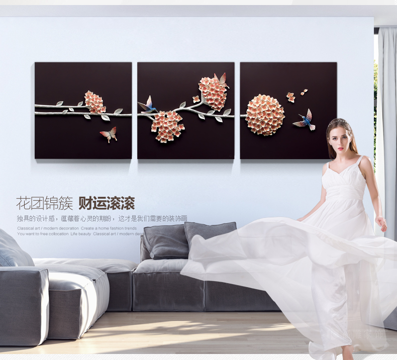 
                                                            福雕家饰工艺画3d立体浮雕画沙发背景墙壁画简约现代客厅装饰画卧室玄关走廊过道三联挂画花团锦簇 花团锦簇  竖版 60cm*60cm*3联                