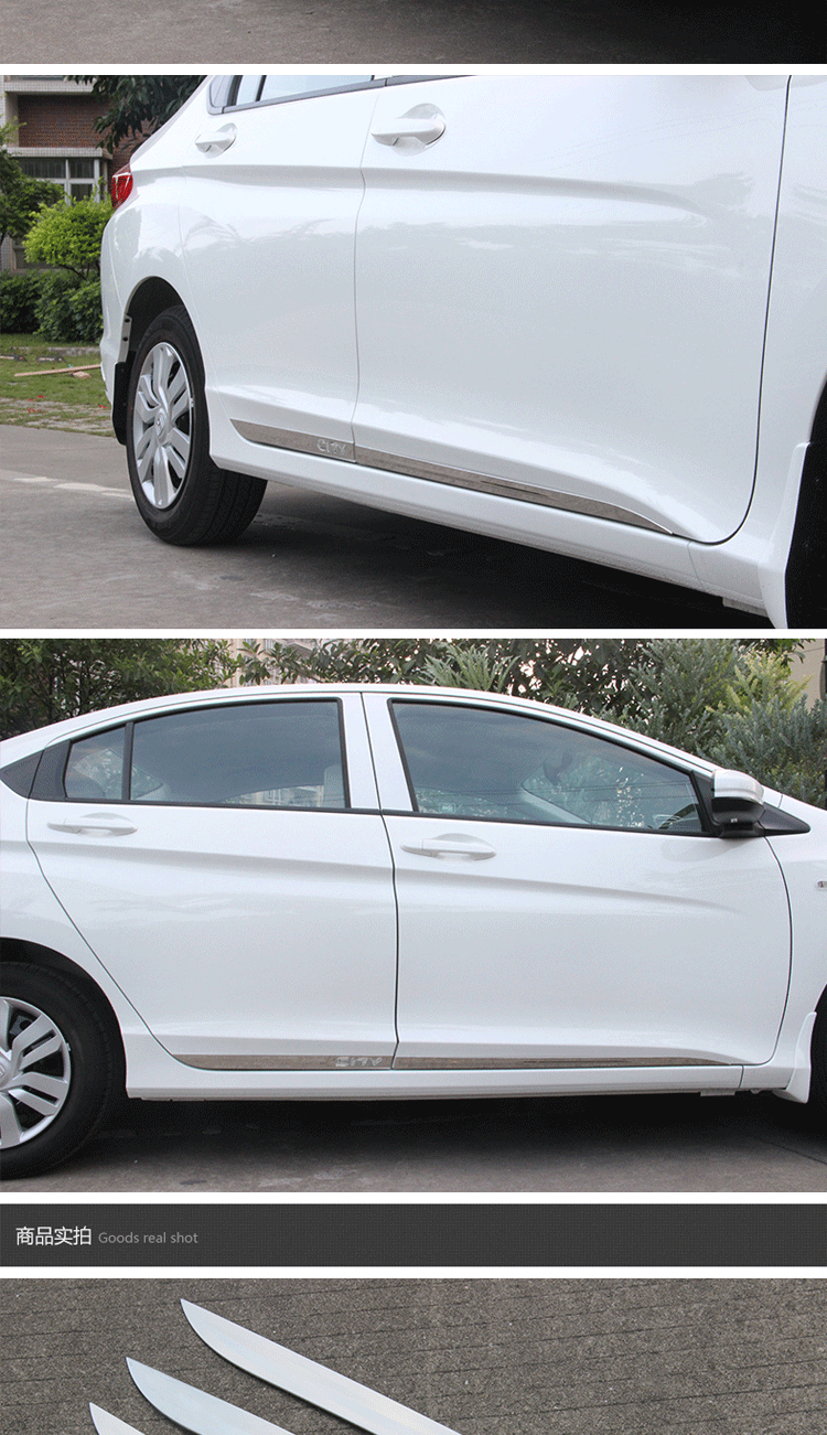 安美盛1519款本田锋范门边条尾门饰条新锋范改装专用车门装饰防撞条