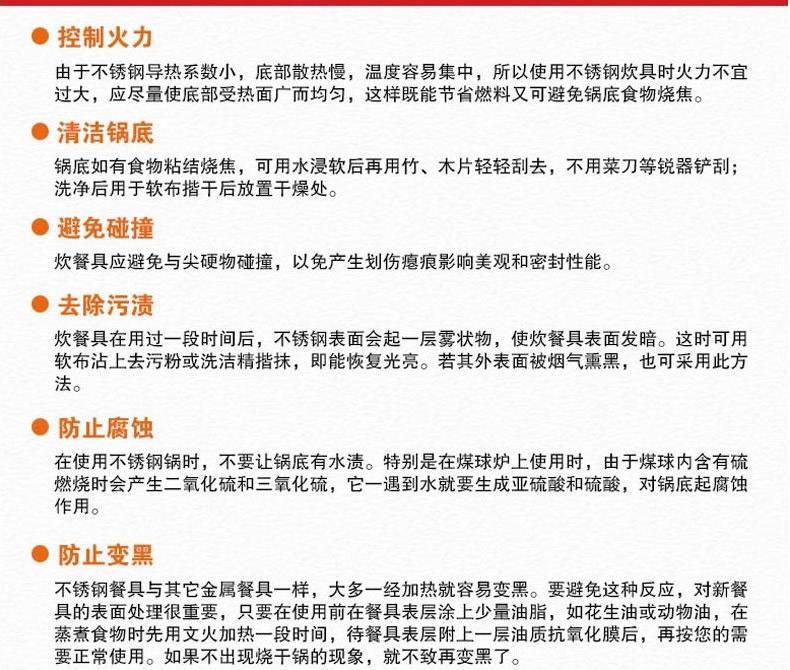 ASD爱仕达高压锅 24CMT型六保险铝压力锅JX7524TE 赠蒸格