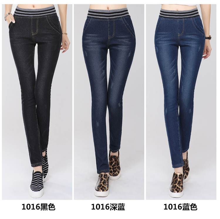 
                                        COHN 牛仔裤女加绒加厚韩版修身显瘦大码松紧带小脚裤弹力紧身高腰秋冬铅笔长裤 黑色不加绒 XL                