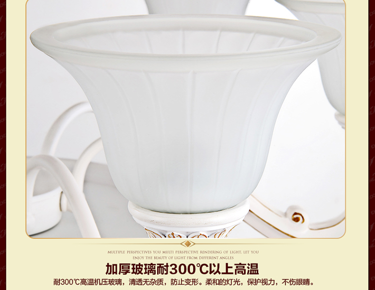 华艺灯饰 欧式吊灯 客厅餐厅卧室书房田园简约灯具 艾克诗顿 CH0064 6+3头