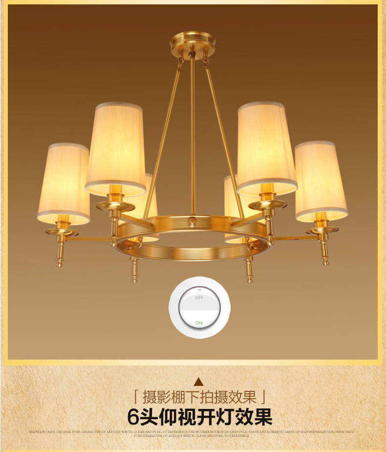 雄能美式吸顶灯全铜吊灯客厅灯乡村田园卧室吸顶灯具北欧餐厅灯饰 8头直径85cm