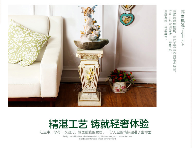 
                                                            欧式客厅电视柜装饰品流水喷泉摆件工艺品实用结婚礼物 蓝色(不含雾化器)                