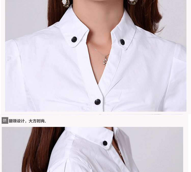 梵度哲2016春夏秋新款长袖衬衫女 修身显瘦OL职业装衬衣F1026 酒红色 M