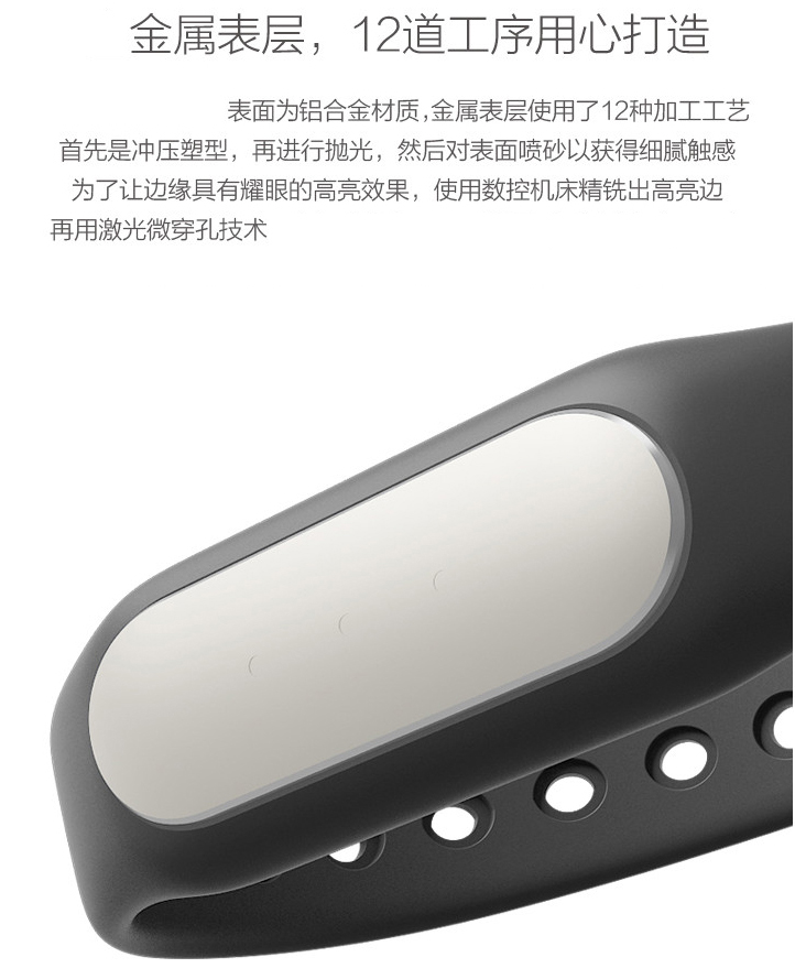 
                                                            小米（MI） 小米手环3代nfc版可选心率睡眠监测智能手环男女腕带防水运动手表计步器4来电提醒 小米手环3代+橙色原装腕带                