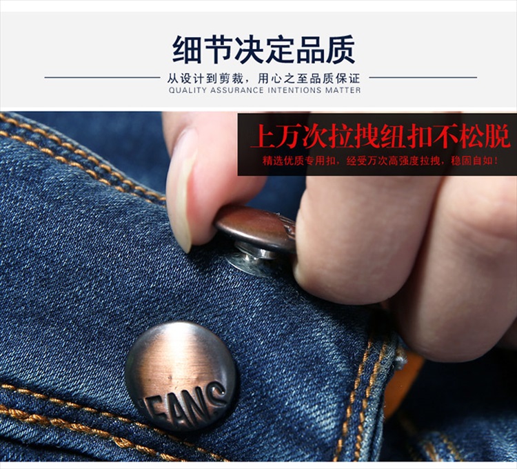 安米布衣中腰秋冬季加绒加厚牛仔裤女小脚大码弹力外穿保暖裤显瘦女靴裤子 深蓝 32码