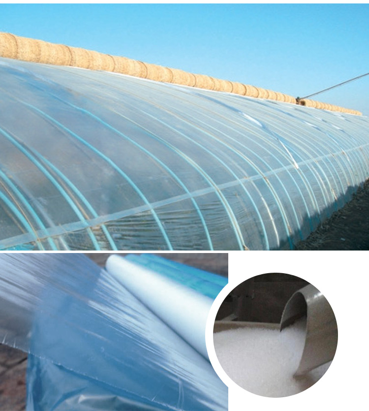 无滴膜热卖抗老化加厚透明蓝色塑料膜大棚膜蔬果水果农用薄膜10s厚3米