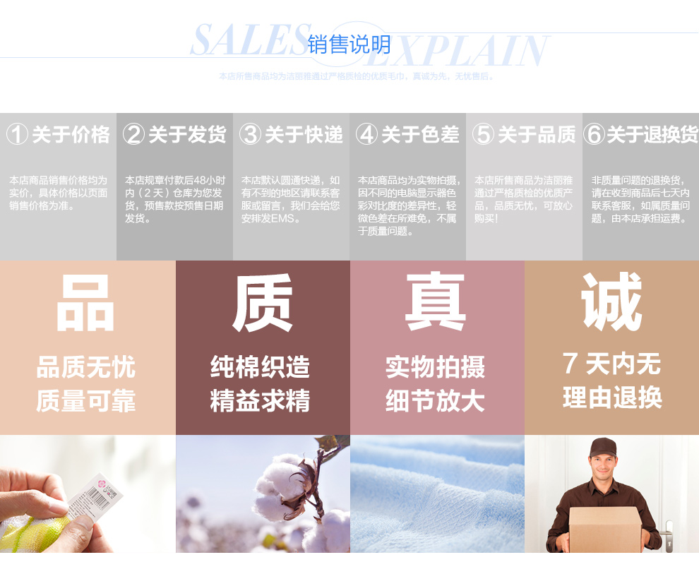 洁丽雅  毛毯 毯子 纯棉毛巾被  夏凉被 儿童纯棉毛巾毯 空调被 蓝色 毛巾被
