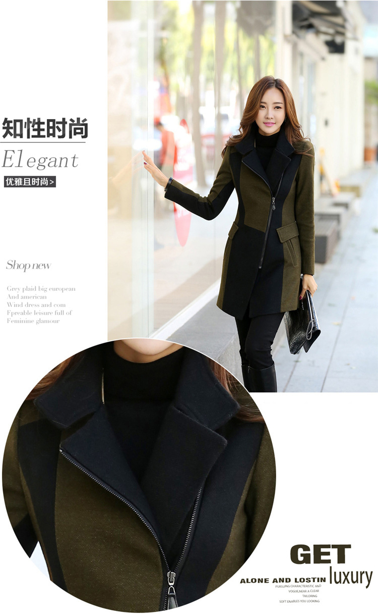 婕梦璐2016女装修身撞色中长款外套毛呢大衣女J810 军绿色 XL