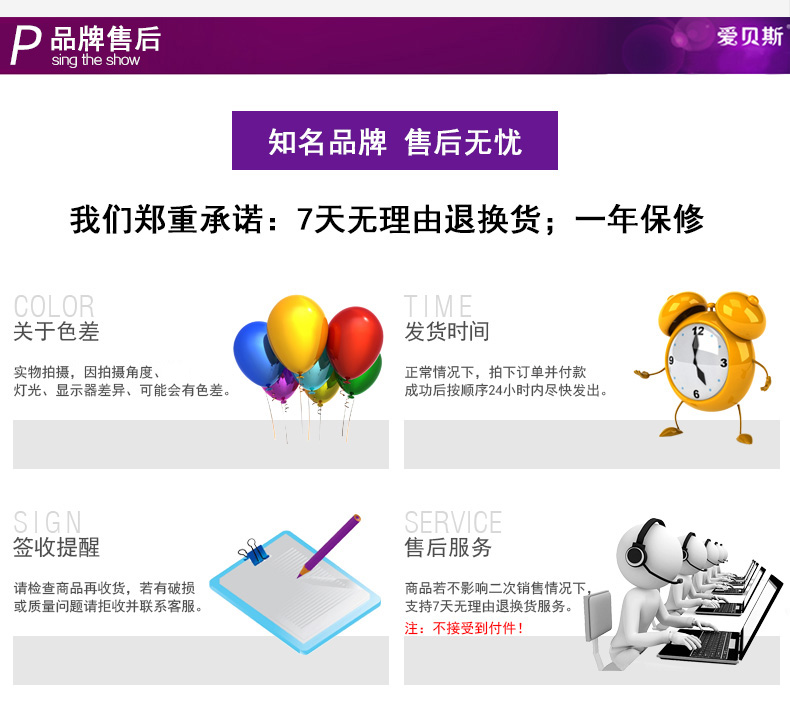 爱贝斯 暖腰宝全线路控温电热颈肩宝暖肩宝护肩垫暖腰宝 护腰垫 深棕色