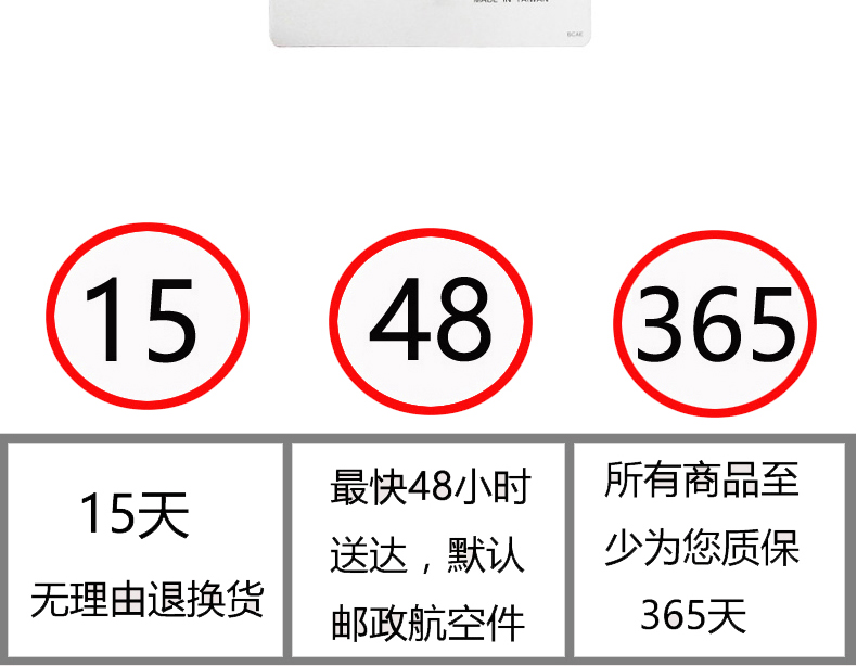 
                                                                                工夫具（COOFOOGOO） 日本进口 工夫具C-6959 合金蟹钳子 吃螃蟹工具 蟹剪                