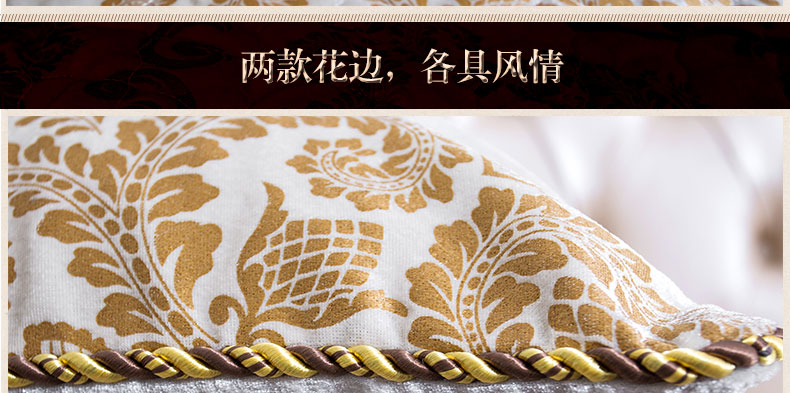 真琴 欧式沙发抱枕办公室午睡靠垫套车用靠背 丝绒压花 须须款 60*60cm靠垫含芯