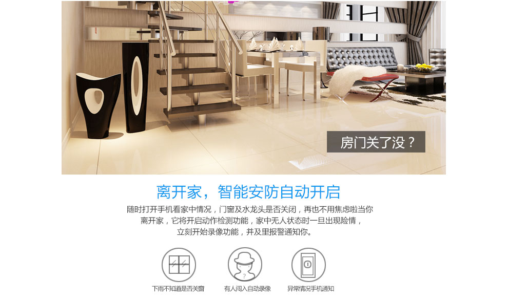 手机远程wifi时钟录像监视器高清wifi网络监控器小型网络摄像头时钟无线摄像机 亮黑 标配+32G卡