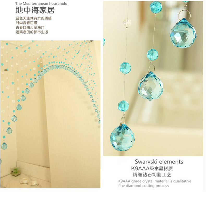 
                                        美双绝 （MSJ）珠帘门帘水晶帘屏风门帘隔断帘窗帘成品装饰门帘珠帘水晶珠帘玄关帘定制 特殊色                