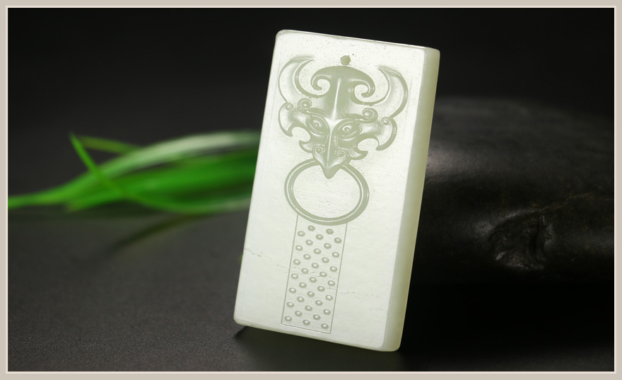 和田玉白玉兽面辟邪牌 42克 【玖品缘】