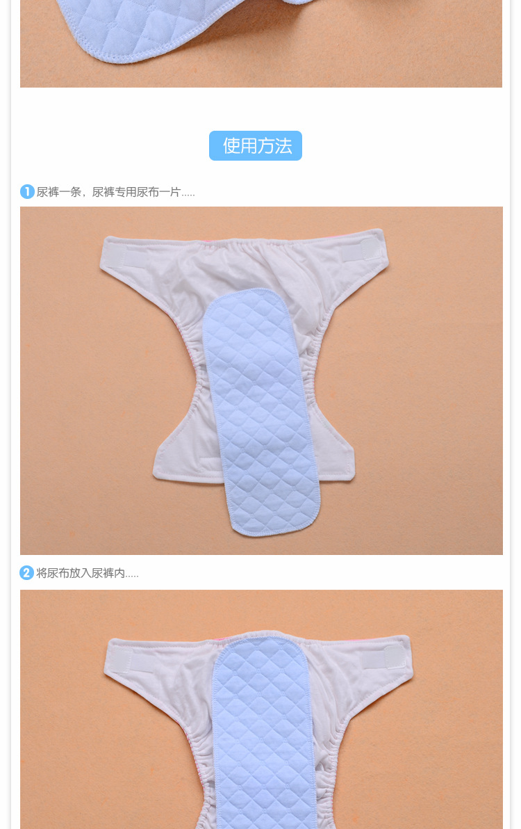 婴儿尿布纯棉 可洗加厚宝宝新生儿纱布尿布全棉婴儿用品尿片秋冬0616.