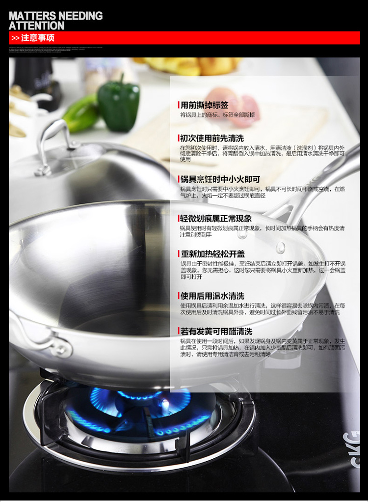 OOU炒锅不粘锅子无油烟炒菜电磁炉不锈钢复合底无涂层平底炒锅