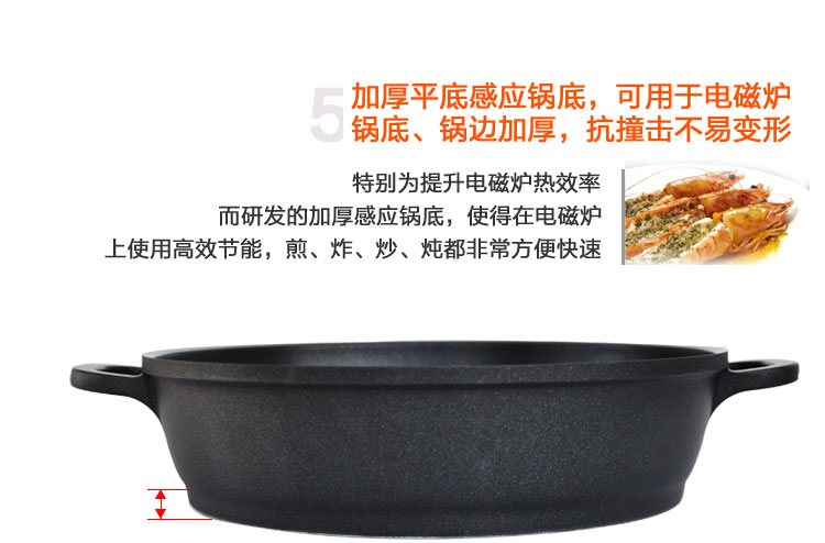 Berndes 宝迪德国原装进口28cm（电磁炉通用）无油烟不粘锅平底双耳带盖煎炒锅