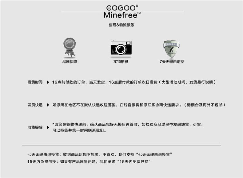 
                                        蜜福（MINEFREE） 七件套刀具套装 厨房菜刀套装                