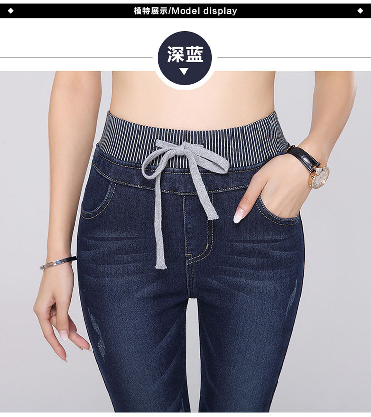 苏瑟 2015新春女装 高腰弹力牛仔小脚打底裤 女C9007 A浅蓝色 L