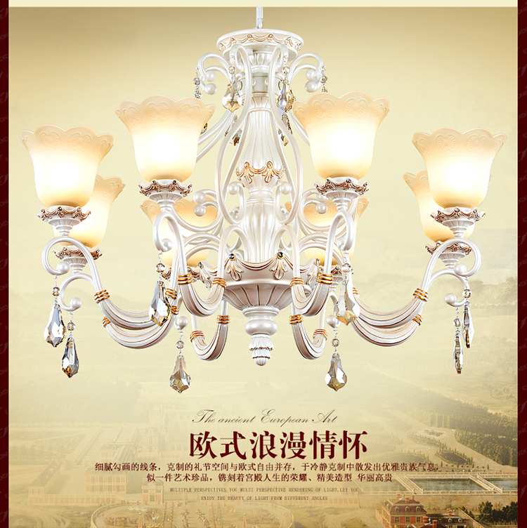 
                                        华艺灯饰 欧式吊灯 客厅餐厅卧室书房田园简约灯具 艾克诗顿 CH0262 吊灯 3头                