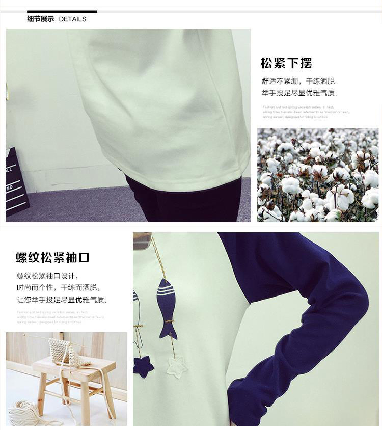 柔代2016年秋冬新款韩版加厚显瘦纯色中长款卫衣N580 深灰色 M