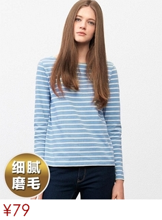 佐丹奴长裤女装纯色弹力小脚裤修身女士休闲裤子05415507 66海军宝蓝色 26码(160/64A)