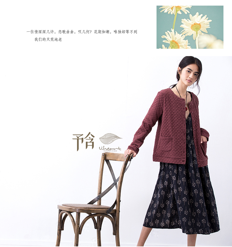 予含短款夹棉外套2016春新原创棉麻百搭长袖开衫上衣大码女装胖MM 酒红 M