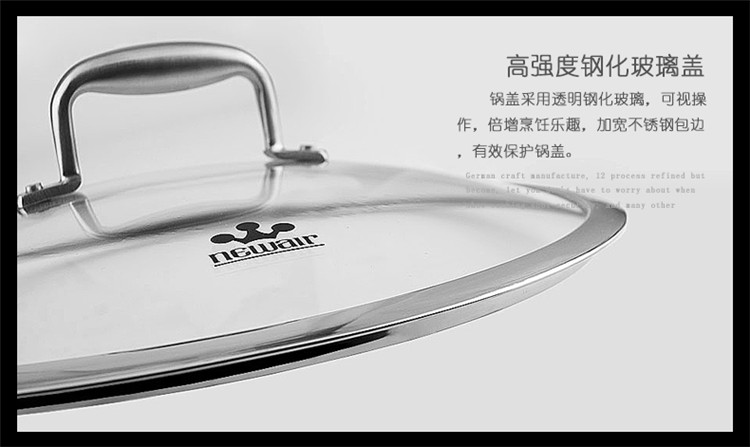 
                                        
                                        维艾 不锈钢电磁炉炒锅不粘锅无烟不沾炒菜锅具WA-32QB5G-BL                