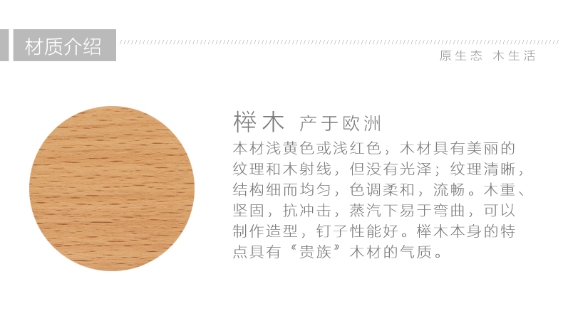 
                                        初心(CHOSIN)木制化妆品收纳盒360度旋转桌面收纳架首饰盒梳妆台整理盒 旋转多功能款                