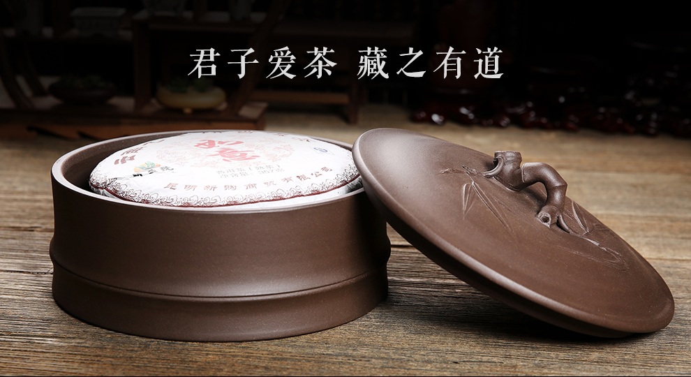 
                                                            尊壶 紫砂茶叶罐 大号普洱茶罐 宜兴紫砂茶叶盒存茶罐 一饼                