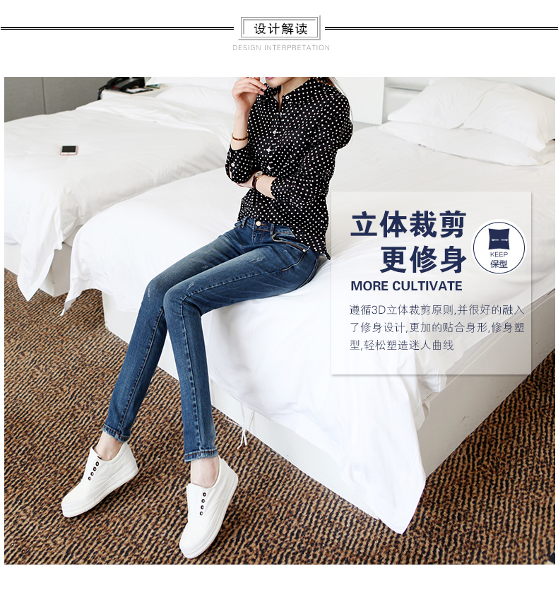 
                                        硕依美恋 牛仔裤女小脚春秋装新款大码休闲松紧高腰哈伦裤长裤子潮夏 深蓝色 单裤 28码/2尺1                