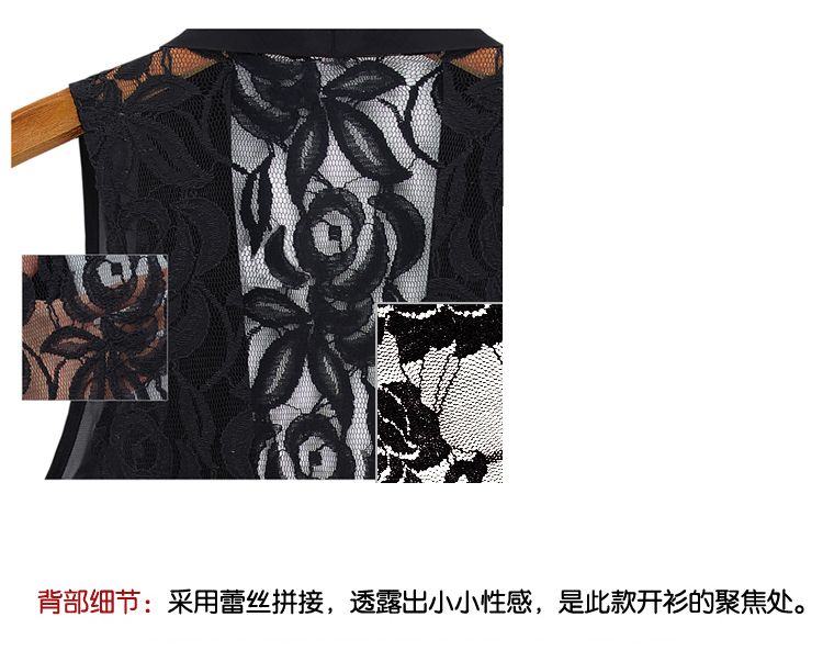 C.B.2014秋季女装韩版修身无袖宽松显瘦气质欧美大牌雪纺马甲背心1125 黑色 XXL