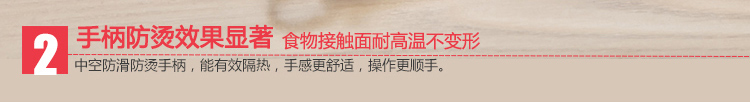 兴财京东配送惠家食品级不锈钢厨具五件套装厨用汤勺漏勺锅铲子煎铲架子 平煎铲+炒铲+漏勺+粥勺