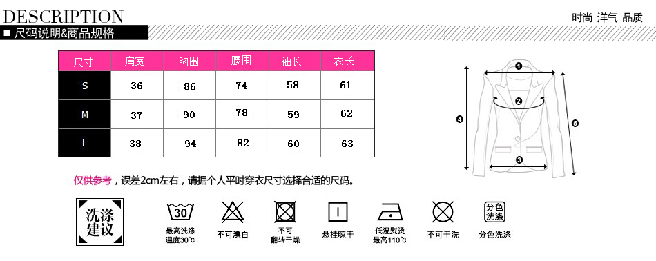 美思晨 2015秋季新款褶皱工艺女式长袖雪纺衫韩版个性打底衫性感显瘦上衣 黑色 L码建议体重108-118斤