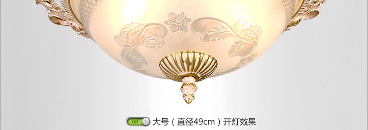 蒙特丽 客厅卧室过道阳台吸顶灯 AB003 欧式复古仿铜锌合金米黄色描金灯具(B) 小号34cm