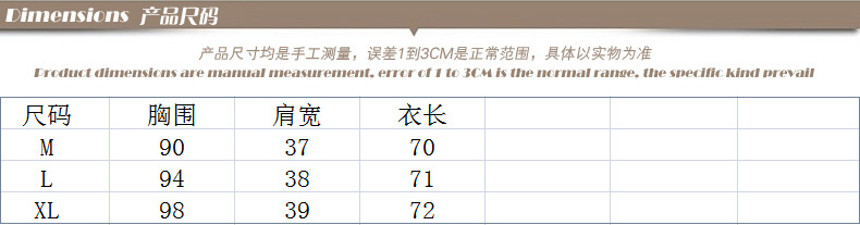 
                                        林羽森 马甲女款加厚韩版 时尚中长款羽绒棉背心  2016春秋冬季修身连帽女士马夹坎肩女 黑色 XL 建议105到120斤                