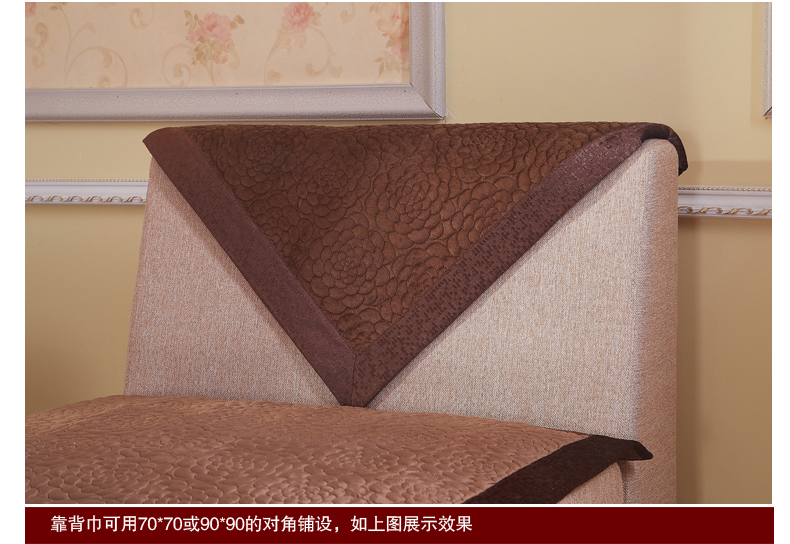 
                                        Awdream艾尚唯梦短毛绒沙发垫 欧式沙发巾套罩布艺坐垫 秋冬布艺软饰 短毛绒-紫 110*240cm                