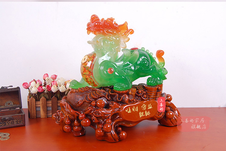 
                                                            上善好（THE.GOOD） 开业礼品貔貅大摆件工艺品 办公室电视柜装饰品 风水招财客厅摆设 PX 大号招财貔貅 墨玉色 长约22厘米                