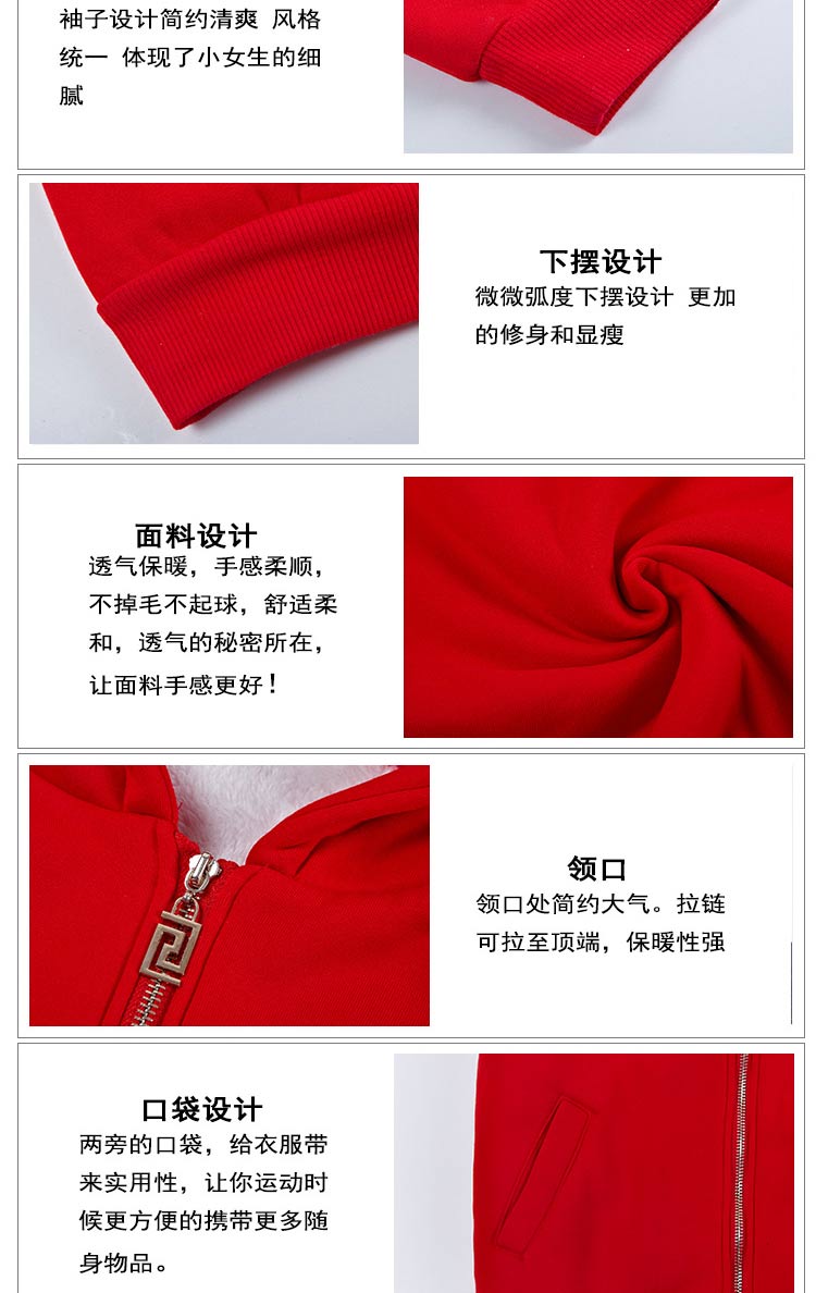 【歌妮萱】卫衣女2016秋季新款女装韩版时尚休闲运动卫衣套装女两件套长裤大码 白色   XL