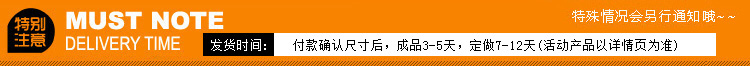 
                                        布蝶轩  中式韩式田园 卧室客厅窗帘布成品一体拼接花边 偶遇 蓝色 1米布 金属圈打孔                