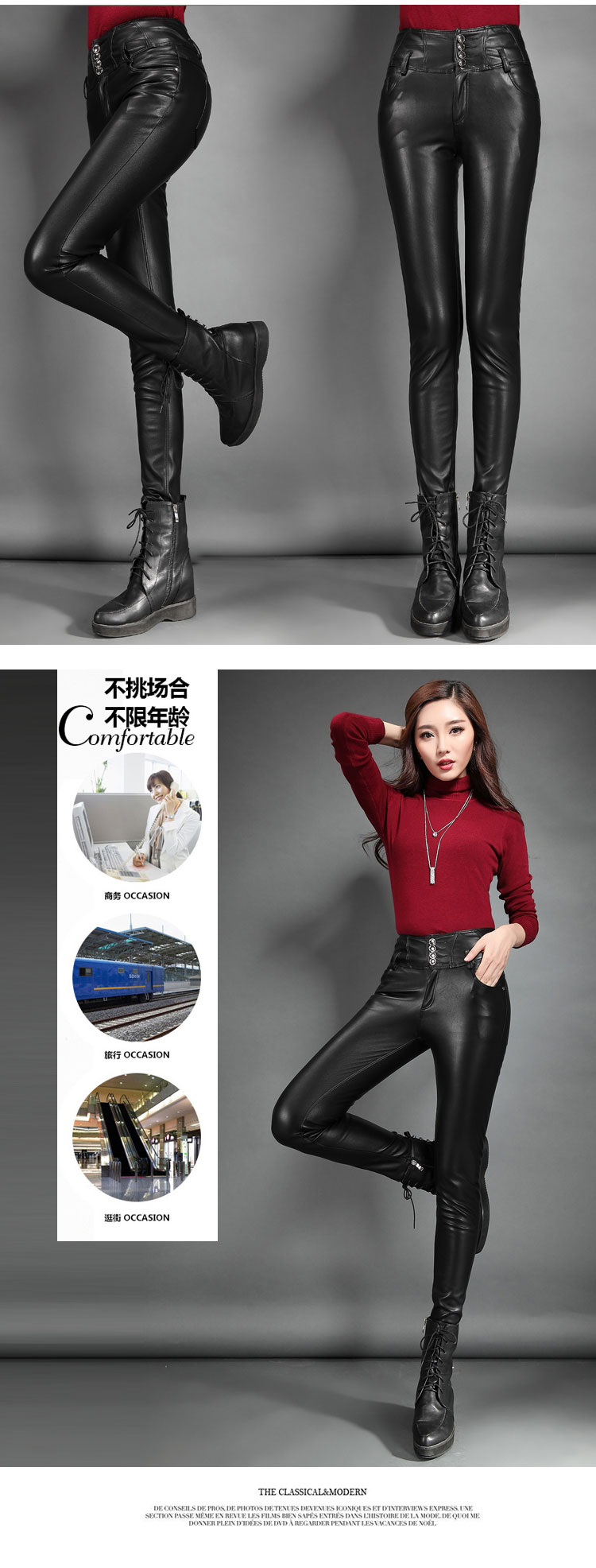 佩姿秀2015秋装新款韩版PU皮皮裤加绒加厚铅笔裤显瘦皮裤女秋长小脚裤潮1108 黑色加绒加厚 XL