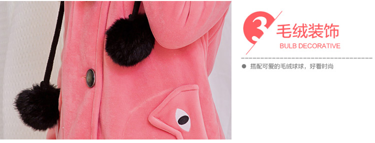 衫蔻诚品  2015秋冬新款女装韩版修身连帽开衫中长款毛呢外套卫衣保暖加厚绒衣 黄色 XXL