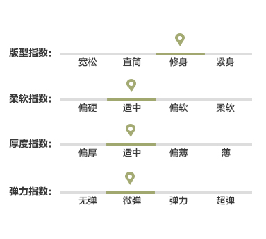欧昵雪2015秋冬新款韩版时尚百搭纯色休闲裤子加厚直筒毛呢短裤女 黑色 M
