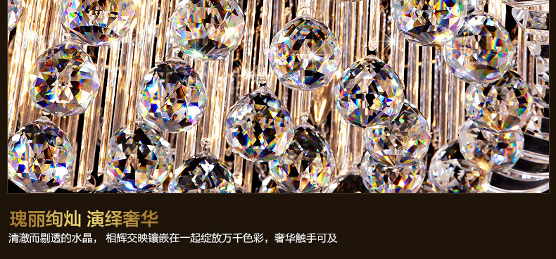 
                                        科美家 客厅灯 圆形水晶灯卧室灯led吸顶灯现代简约灯具2200 直径50cm无极调光10-15平 卧室                