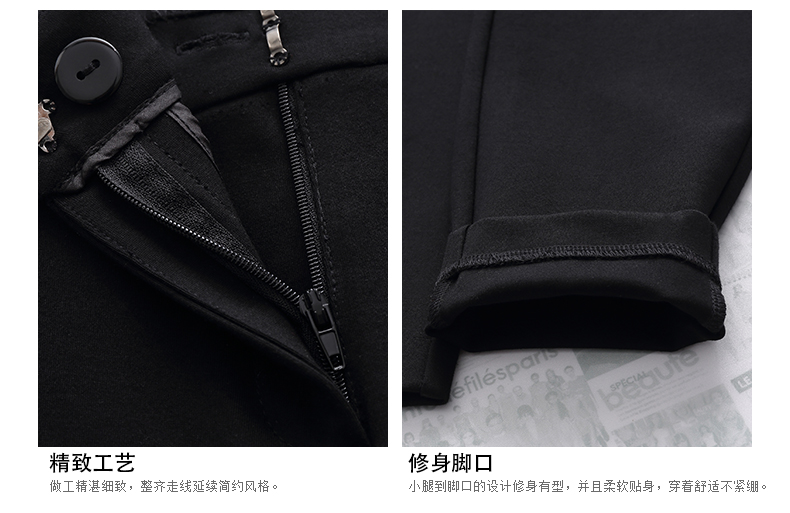 
                                        ELLE女装2016秋装纯色简约时尚小脚裤紧身休闲裤女长裤 黑色01 M 165/68A                