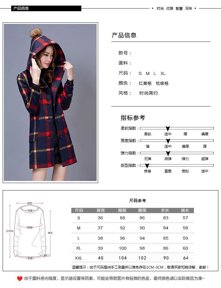 【琪图】2016秋冬新款毛呢大衣女 韩版中长款双排扣风衣外套女 黄色  L
