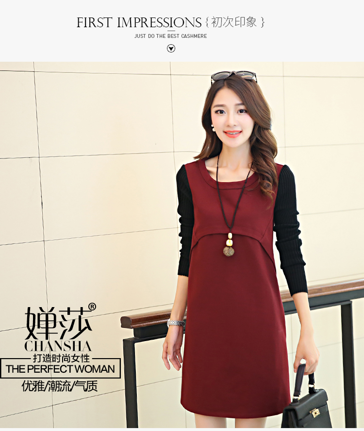 婵莎棉麻连衣裙2016夏季新款短袖大码胖MM女装 枣红色 XXL