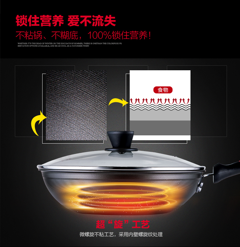 
                                                            炊大皇 炒锅不粘锅平底锅32cm炒菜锅无烟锅具 炒小米饭电磁炉燃气明火通用 含木铲                