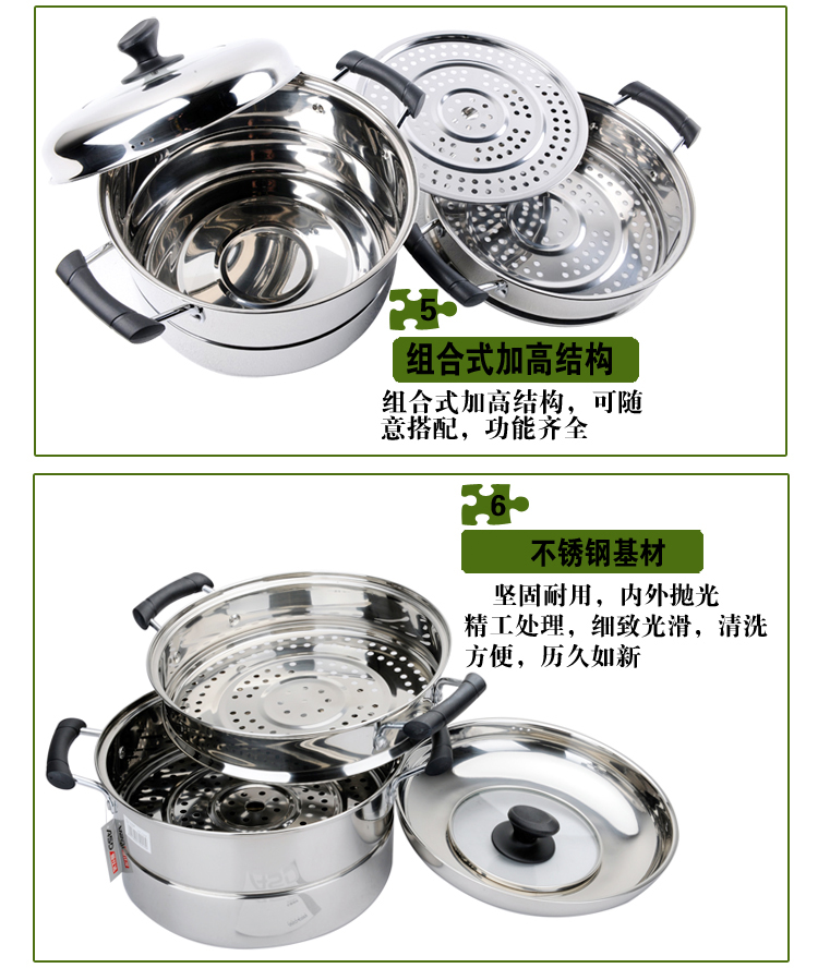 
                                        爱仕达蒸锅ASD 32CM可视不锈钢蒸锅 多用双层蒸锅锅具C1532 带蒸笼蒸屉                